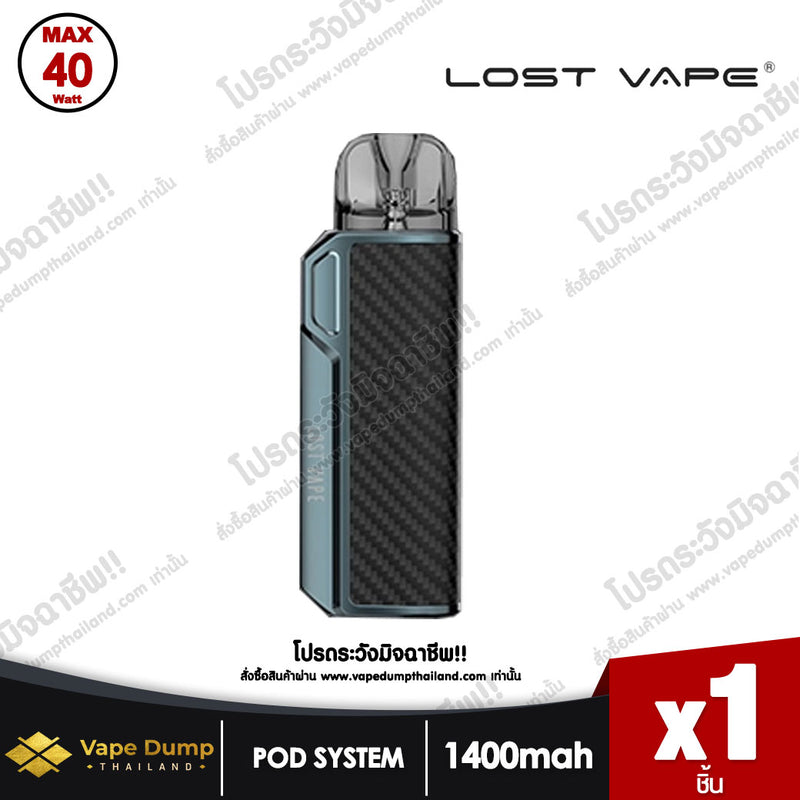 Lost Vape Thelema Elite 40 Pod kit