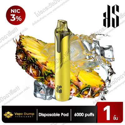KS Quik Disposable 6000 Puffs