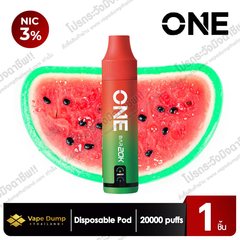 ONE bar Disposable pod 20000 Puffs