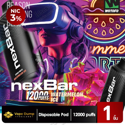 Wotofo NexBar 12000 Puff