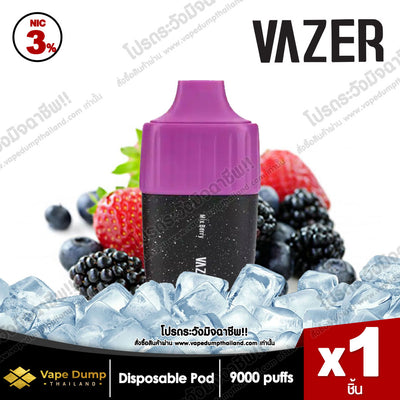 Vazer One 9000 Puff  Disposable pod