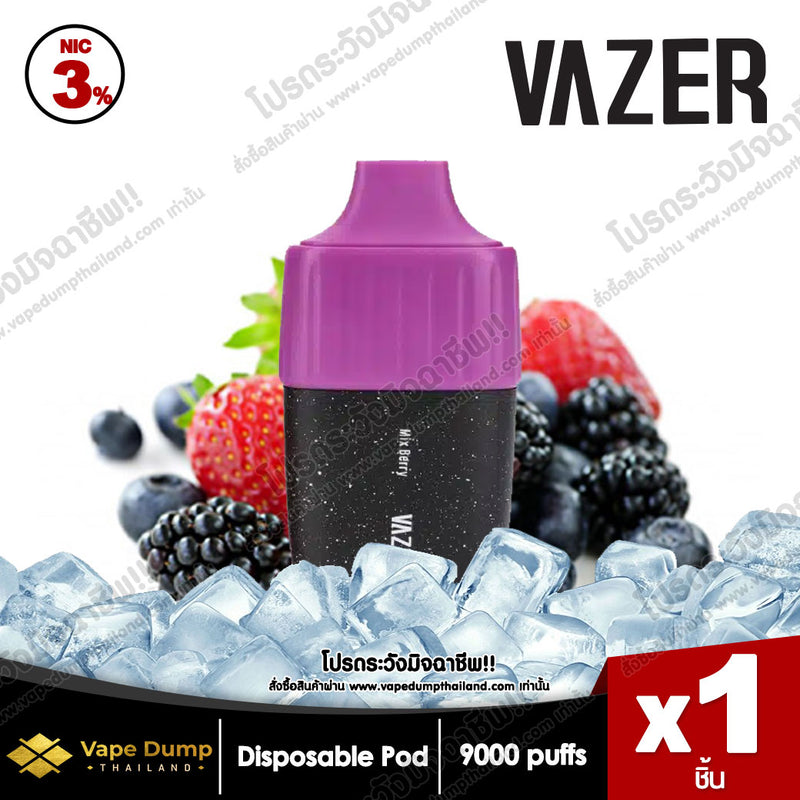 Vazer One 9000 Puff  Disposable pod