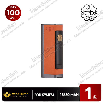 Dotmod DotBox 100W Device (เครื่องเปล่า)