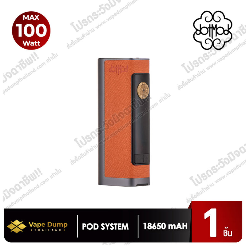 Dotmod DotBox 100W Device (เครื่องเปล่า)