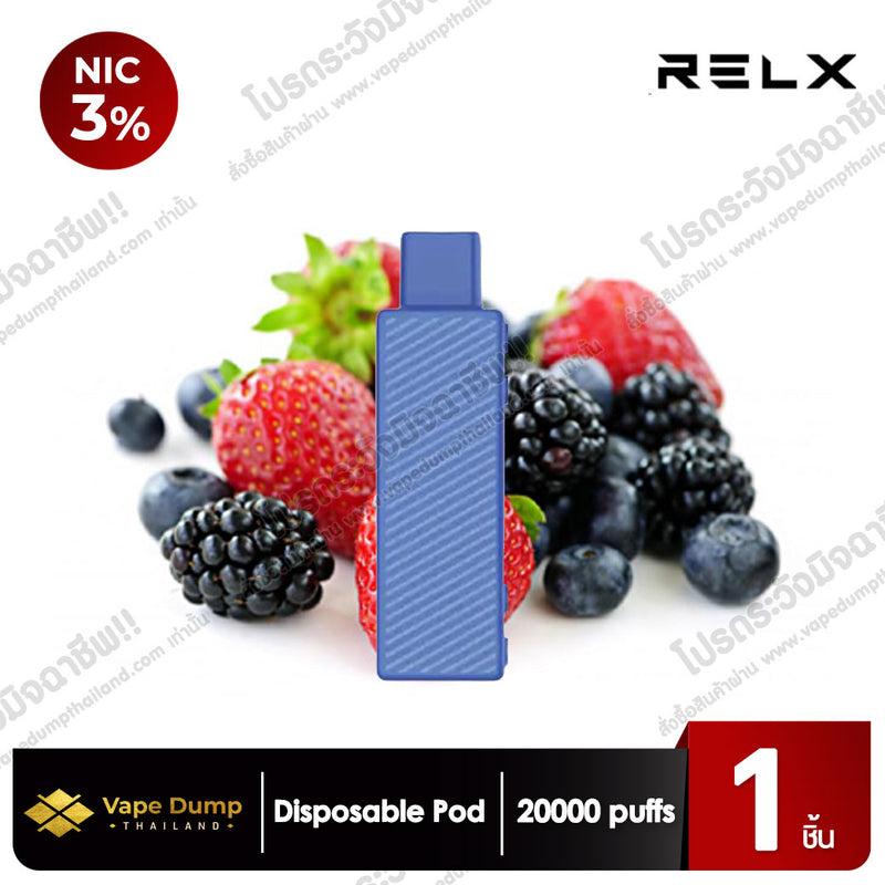 Relx Creator 20000 Puffs Pod Juice (หัวน้ำยา)