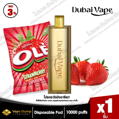 Dubai Vape Disposable pod 10000 Puffs