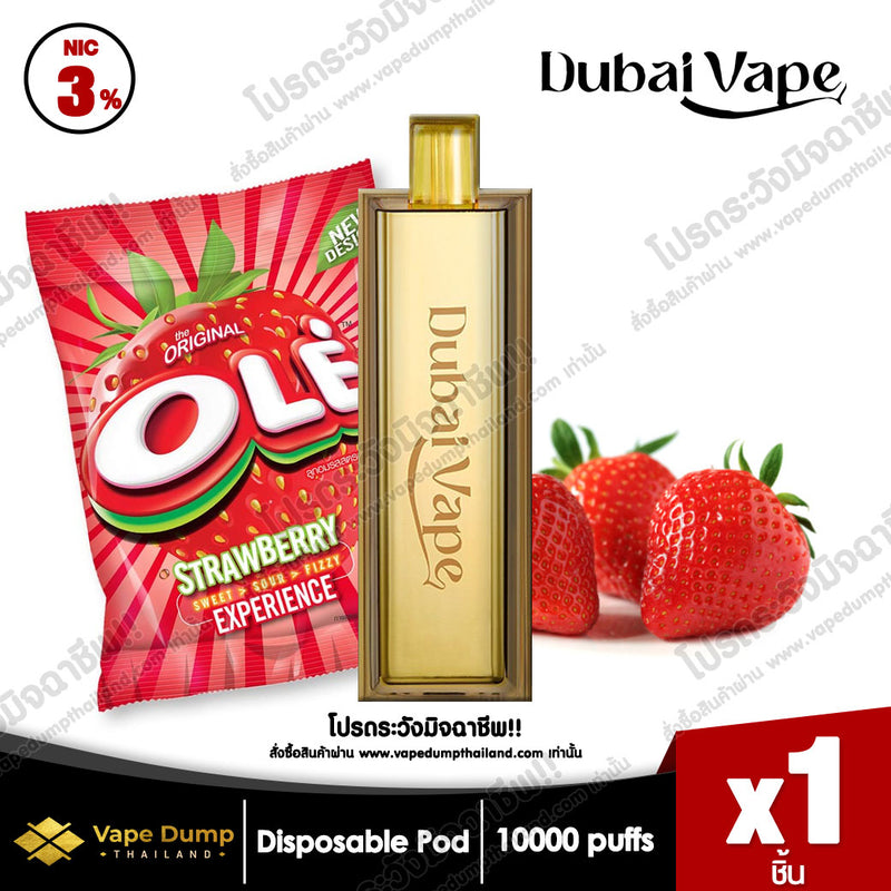 Dubai Vape Disposable pod 10000 Puffs