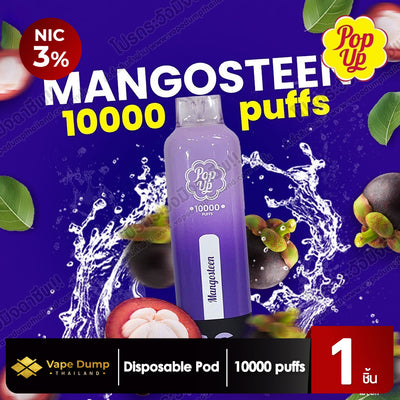 Pop Up 10k Disposable Pod