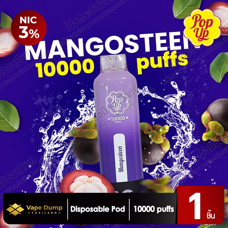 Pop Up 10k Disposable Pod
