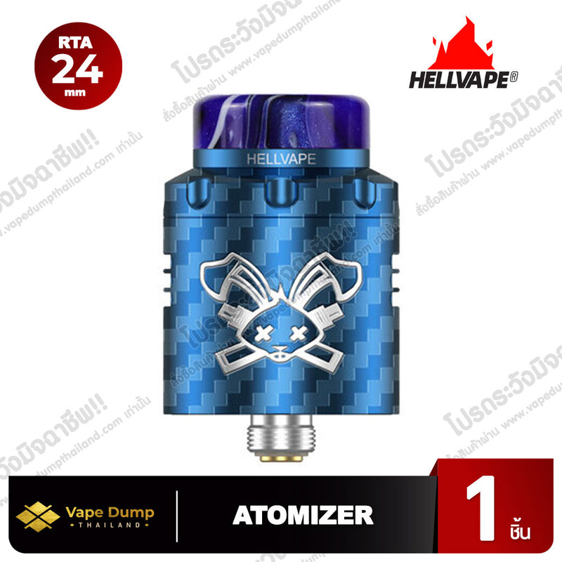 Hellvape Dead Rabbit V.3 RDA 24MM