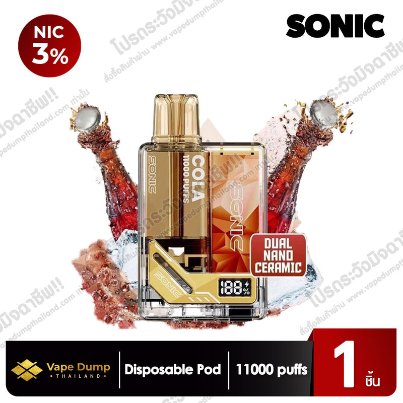 Sonic Nano 11000 Puffs Disposable pod
