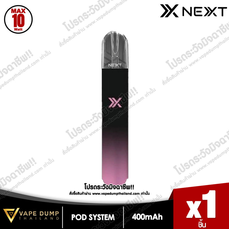 NEXT Pro Close System Pod Kit