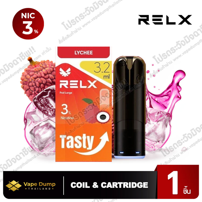 Relx Large Pod Juice 3.2 Ml.