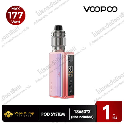Voopoo Drag 5 Pod Kit