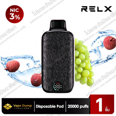 RELX SPARTA 20k Disposable Pod 20000 Puffs