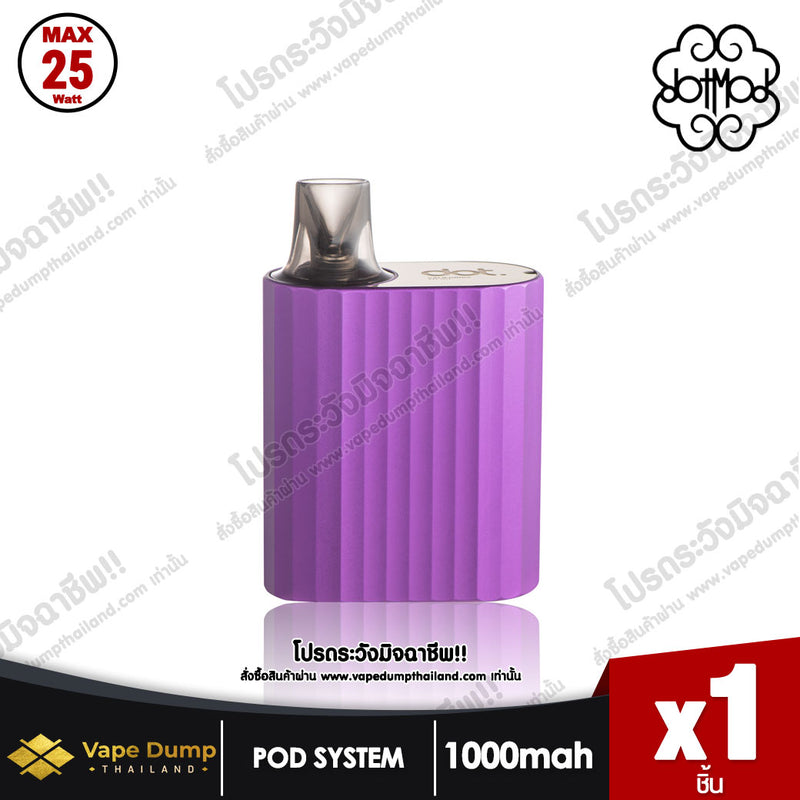 DOT SWITCH NANO POD KIT By Dotmod