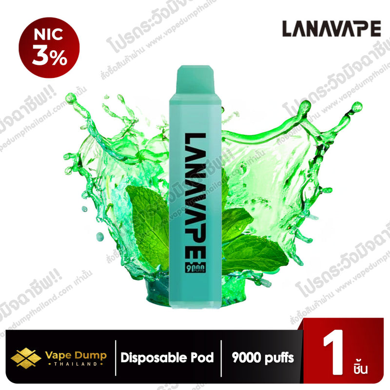 LANA Pen Plus 9000 Puffs