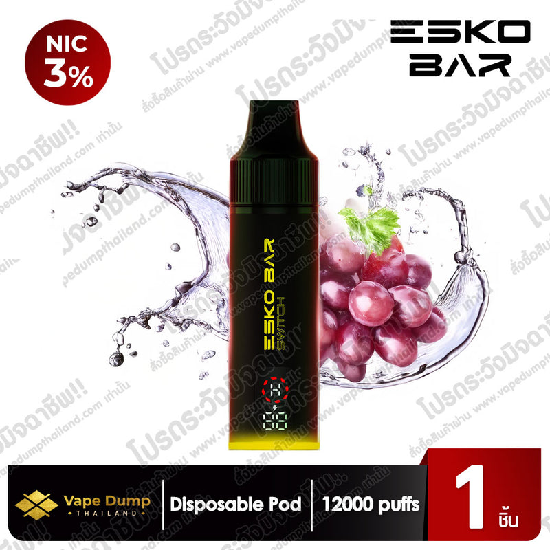 Esko Bar Switch 20000 Puffs Set (เครื่อง+หัว)