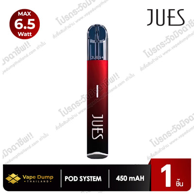 Jues Divine Pod Kit
