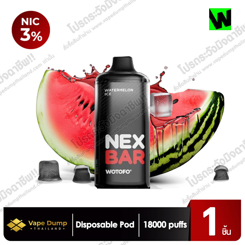 Nexbar Disposable pod 18000 Puffs By Wotofo