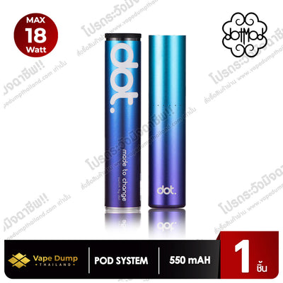 DOT SWITCH Device By DOTMOD (เครื่องเปล่า)