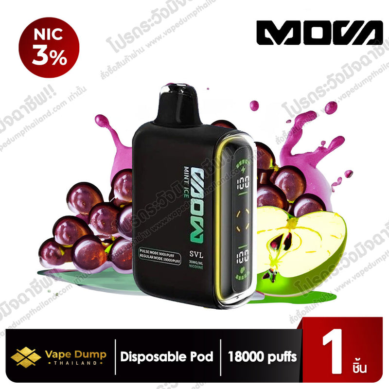 Mova Disposable Pod 18000 Puffs