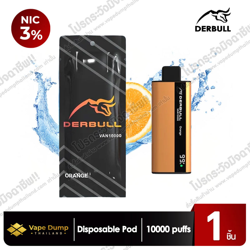 Derbull Van 10000 Puffs Disposable pod