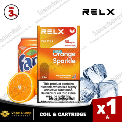Relx Pro 2 Pod Juice