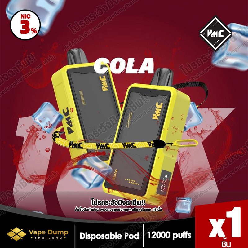 VMC 12000 Puff Disposable Pod