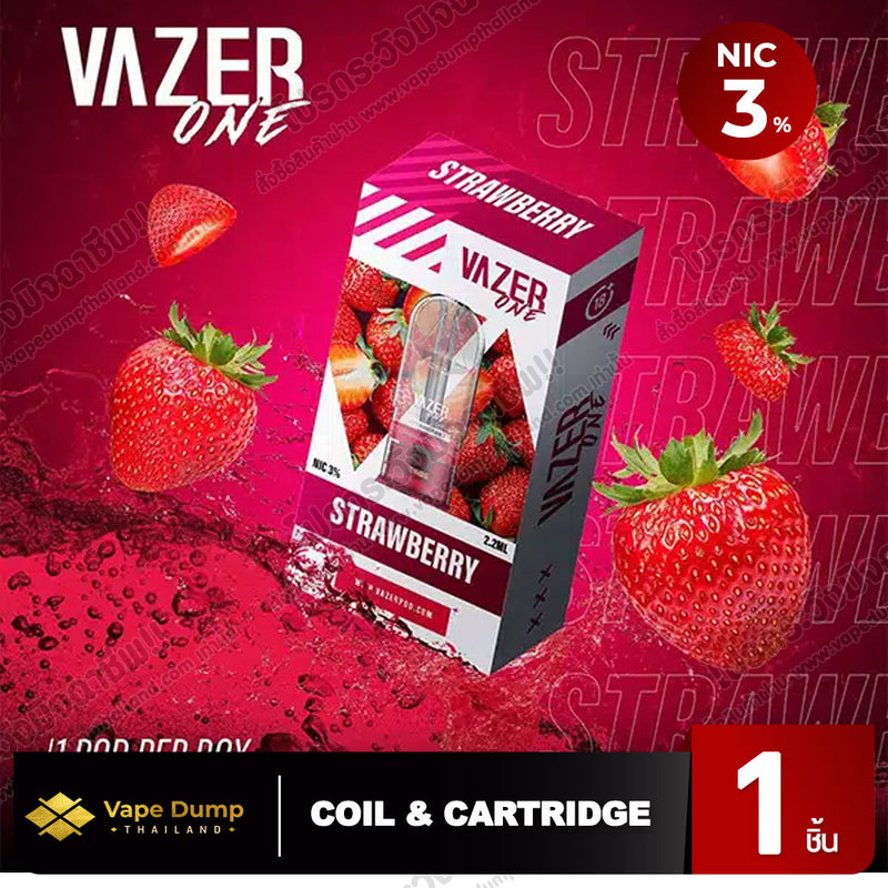 Vazer ONE Pod Juice