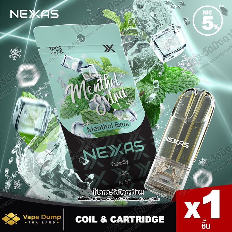 Next Pod Juice 2.5ml.