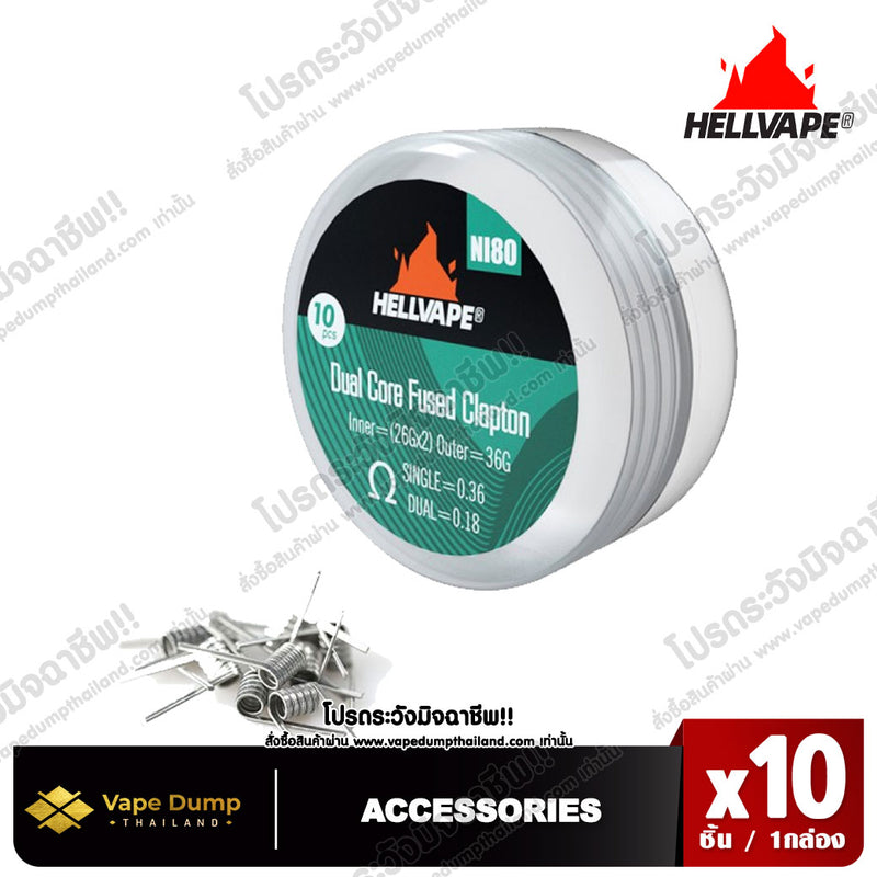 Hellvape Prebuilt Clapton Coils