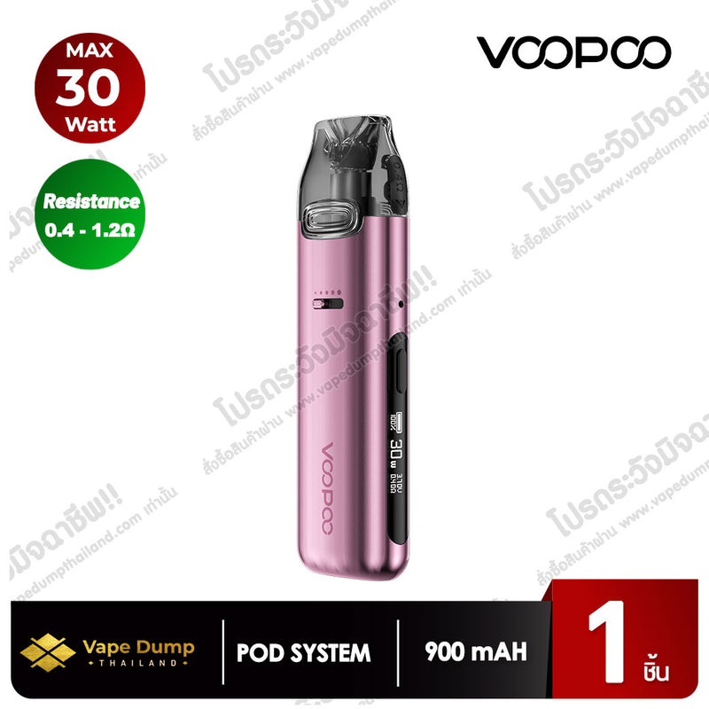Voopoo VMATE Pro Power Edition Pod kit