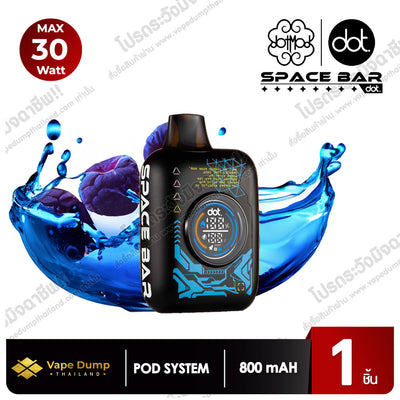 (ฺBlack Version) Dotmod Space Bar Disposable 20000 Puffs