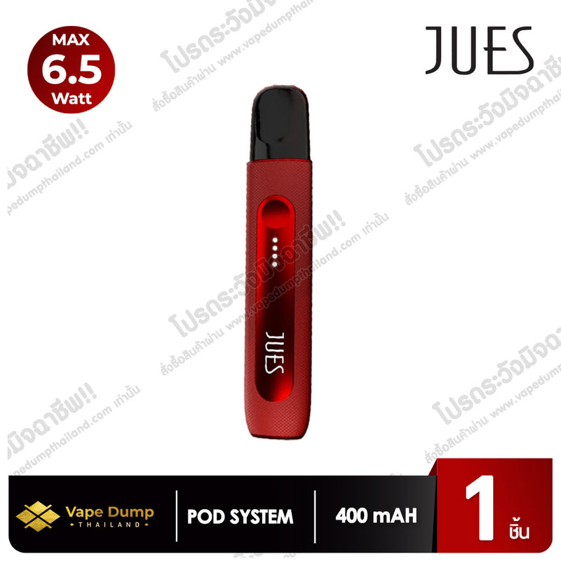 Jues Marvellous Pod Kit