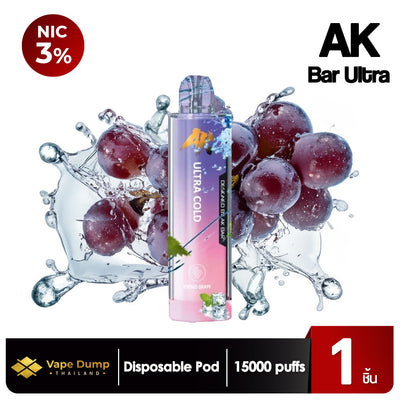 AK Bar Ultra Cold 15k Disposable Pod