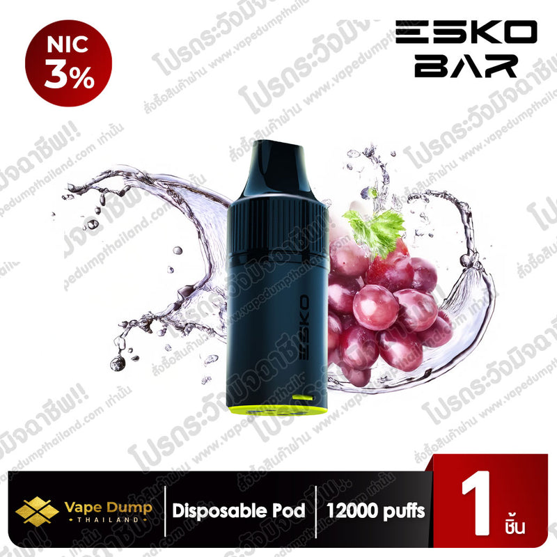 Esko Bar Switch 20000 Puffs Pod Juice