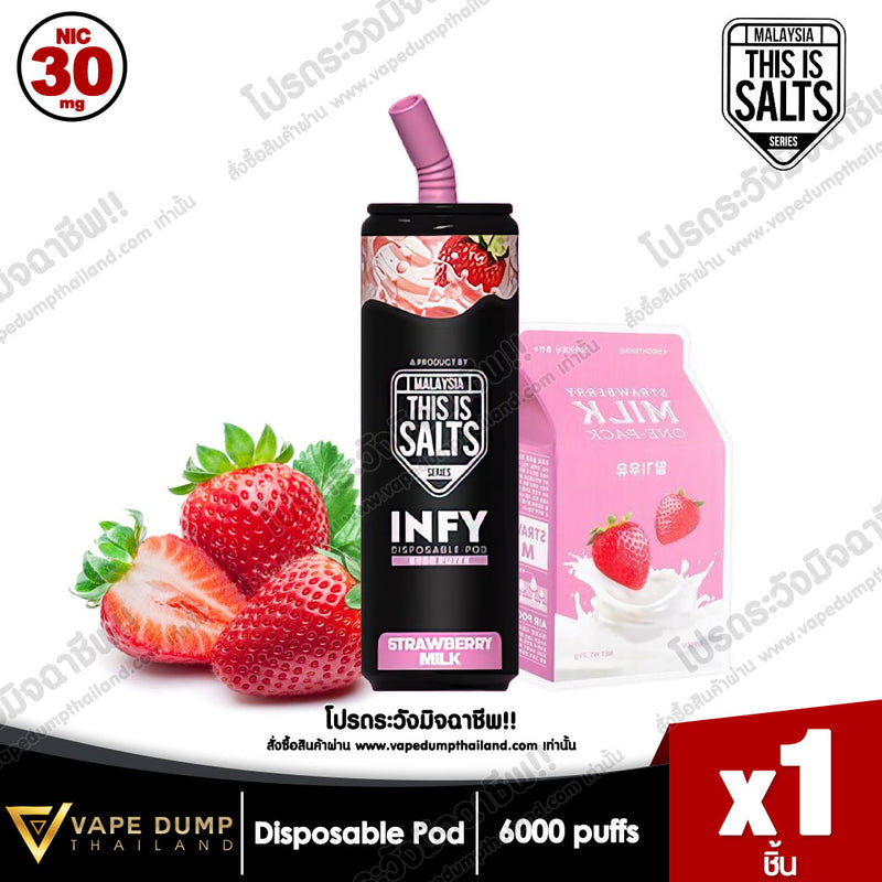 INFY Disposable Pod 6000 Puffs