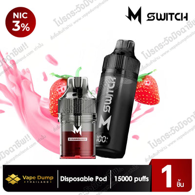 M SWITCH 15K Disposable 15000 Puffs Starter Kit (เครื่องพร้อมหัว)