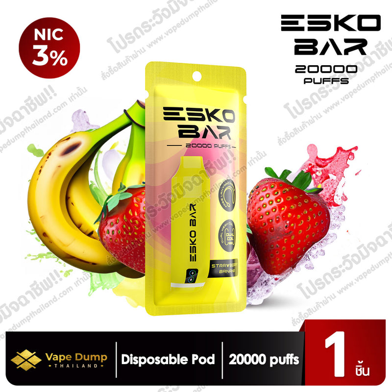 ESKO Bar Disposable Pod 20000 Puffs