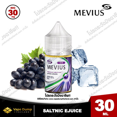 Mevius Premium Menthol Saltnic
