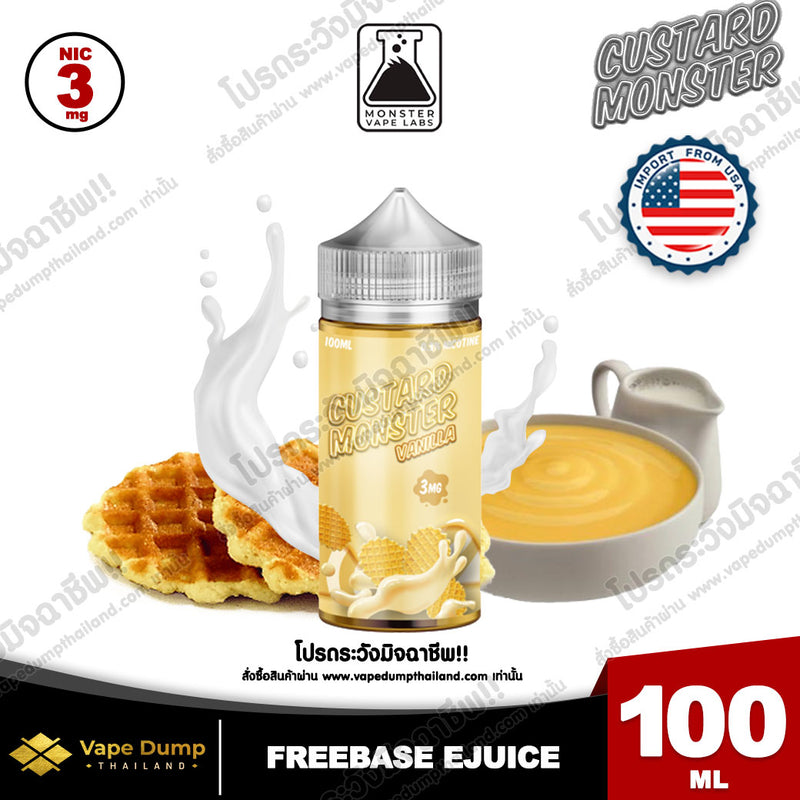 Custard Monster Freebase