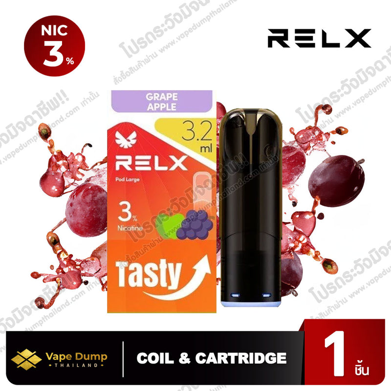 Relx Large Pod Juice 3.2 Ml.