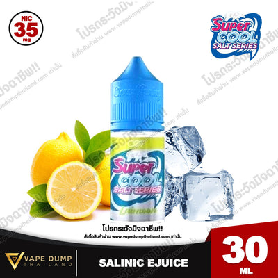 Super Cool Salt nic