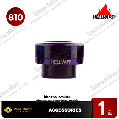 Hellvape Passage AG+ 810 Drip Tip
