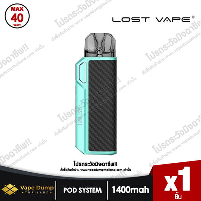 Lost Vape Thelema Elite 40 Pod kit