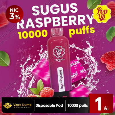 Pop Up 10k Disposable Pod