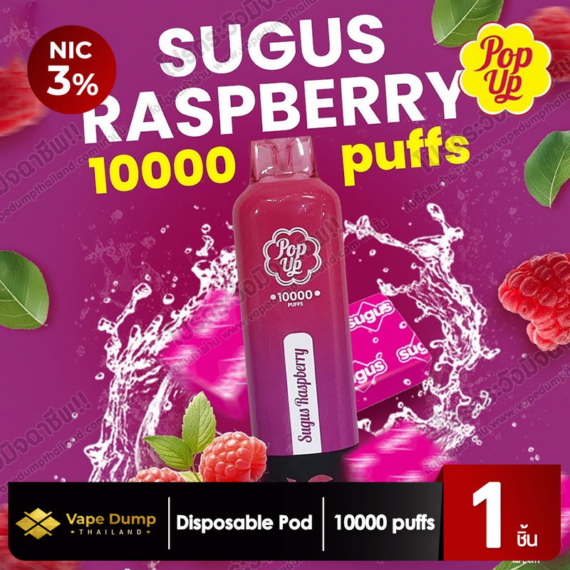 Pop Up 10k Disposable Pod