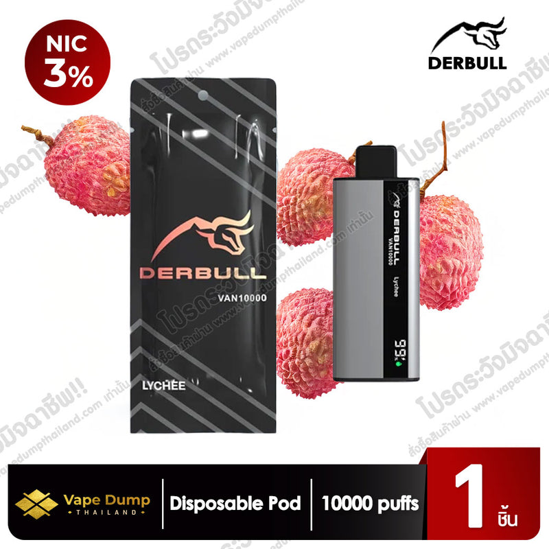 Derbull Van 10000 Puffs Disposable pod