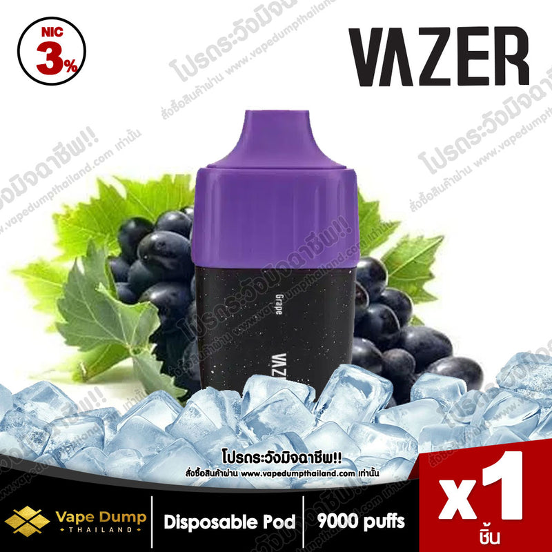 Vazer One 9000 Puff  Disposable pod